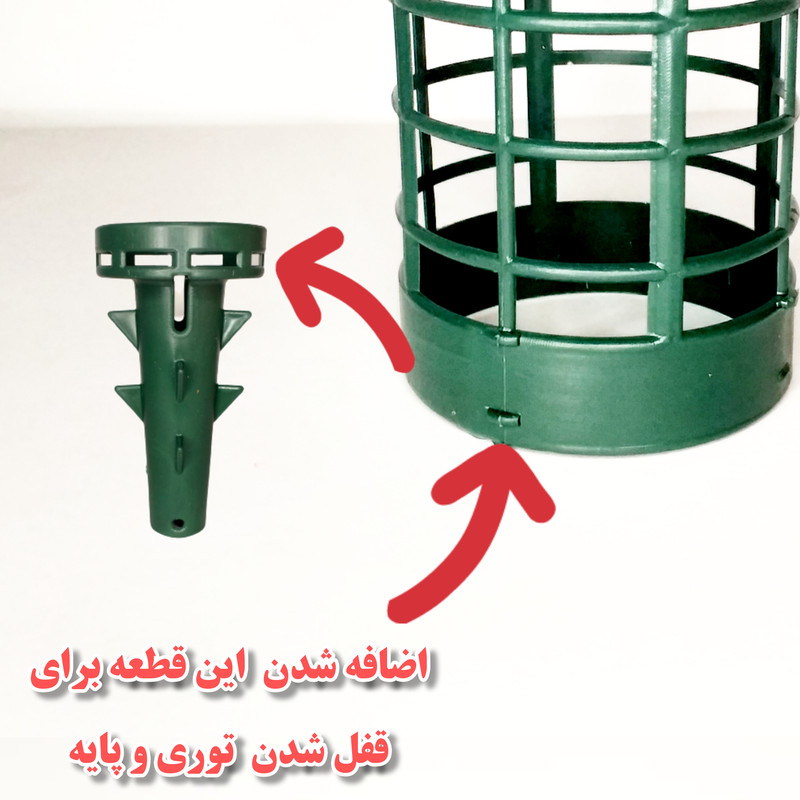 قیم گیاه مدل بدون خزه کد A60