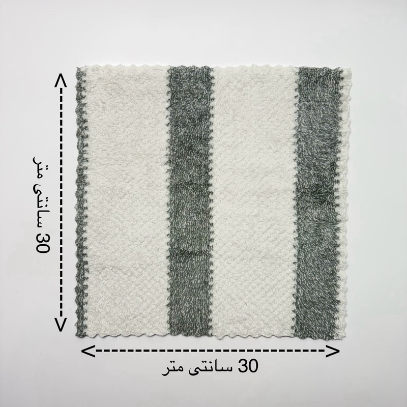 دستمال نظافت خانه و آشپزخانه میلان مدل سوپر پولیشی راه راه بسته 2 عددی دستمال نظافت خانه و آشپزخانه میلان مدل سوپر پولیشی راه راه بسته 2 عددی