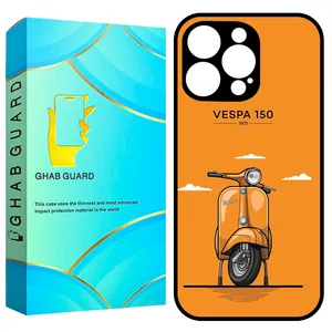 Ghab Guard GCHP16P Cover for Apple iPhone 16 Pro