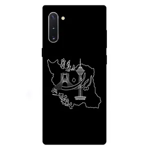 Megafone 1870 Cover For Samsung Galaxy Note 10  