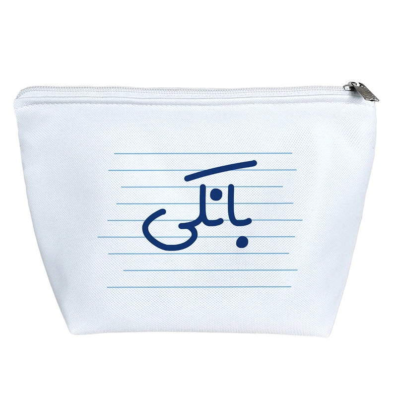 کیف لوازم آرایش دخترانه خندالو مدل بانکی کد 4179