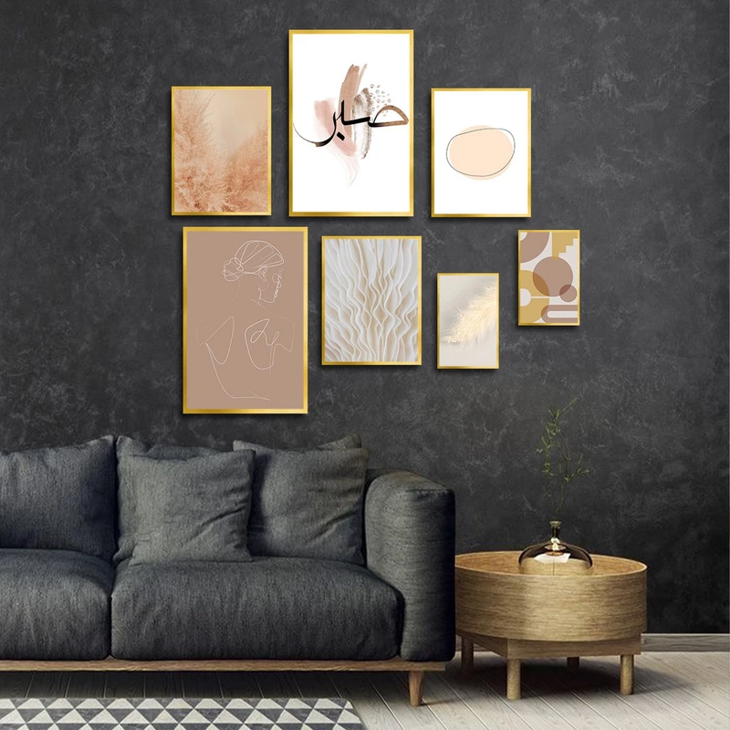 تابلو بکلیت طرح نقاشی مینیمال و کلمه صبر مدل T-3004 مجموعه 7 عددی