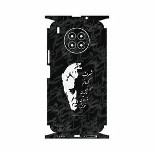 MAHOOT Ahmad-Shamlou-FullSkin Cover Sticker for Huawei Nova 8i