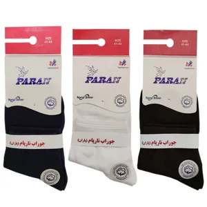 جوراب مردانه نارپام مدل نیم ساق مجموعه 3 عددی 