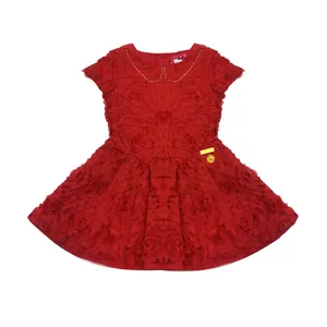 پیراهن دخترانه هلو کیتی مدل hk01