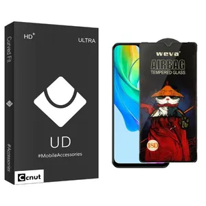 Coconut UDB Airbag Screen Protector For Y03