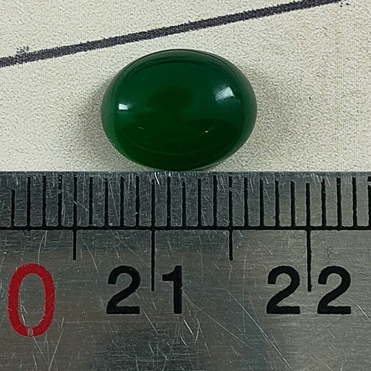 سنگ عقیق سلین کالا کد 107