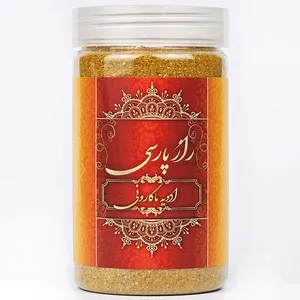 ادویه ماکارونی راز پارسی - 250 گرم