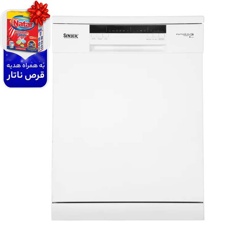 ماشین ظرفشویی سینجر مدل DWS 15 401U