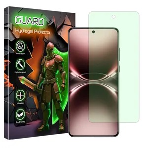 Guard Eye Care model Green light screen protector suitable for Vivo X200 Ultra mobile phone