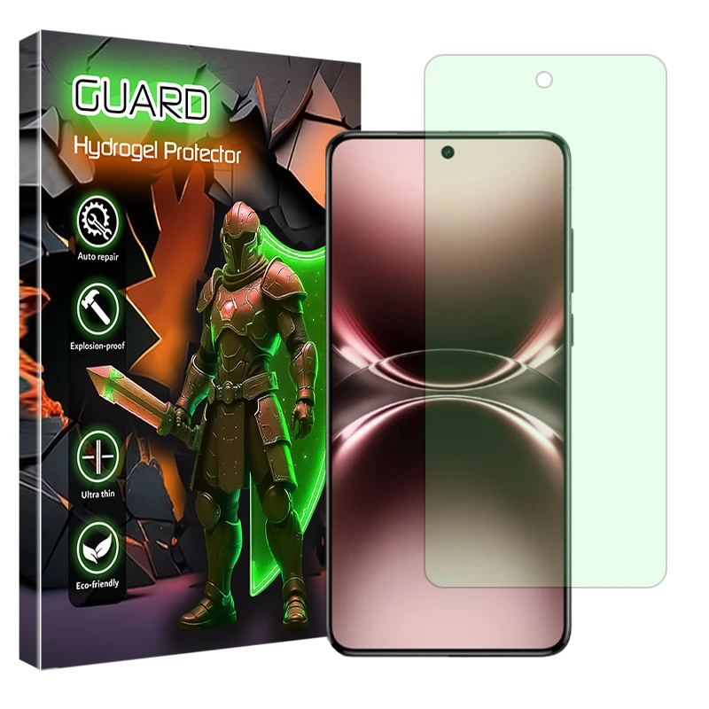 محافظ صفحه نمایش گرین لایت گارد مدل Eye Care مناسب برای گوشی موبایل ویوو X200 Ultra