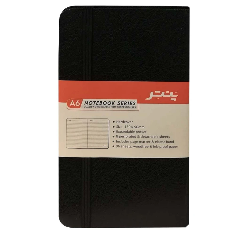 دفتر یادداشت 96 برگ پنتر مدل A-6 کد 143183