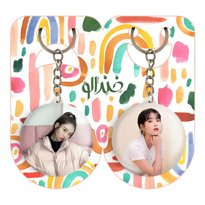 جاکلیدی خندالو مدل آیو IU کد 1984619851 مجموعه 2 عددی