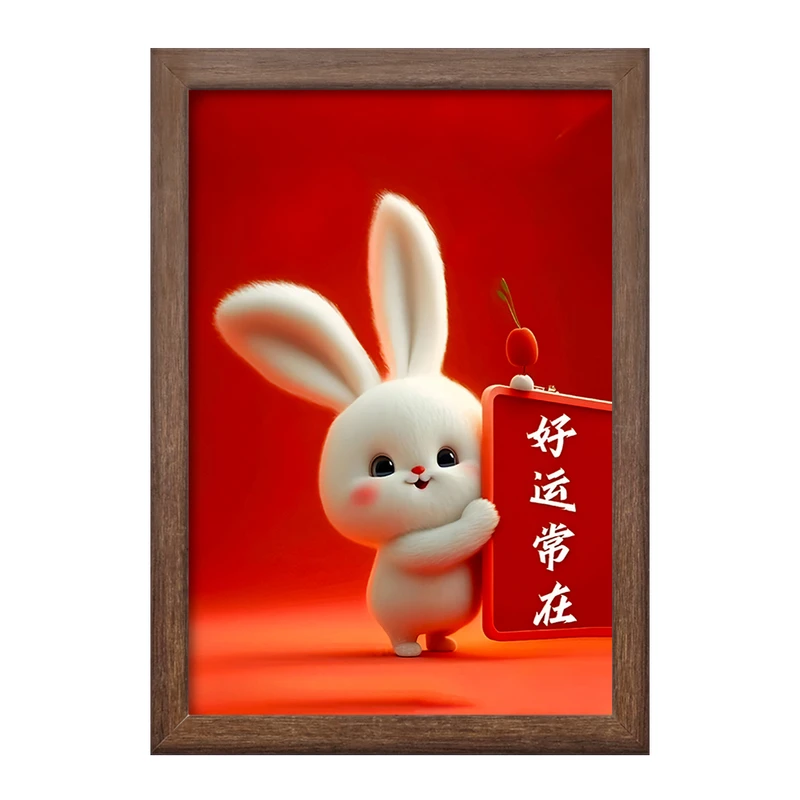 تابلو خندالو طرح خرگوش بامزه کد F5764