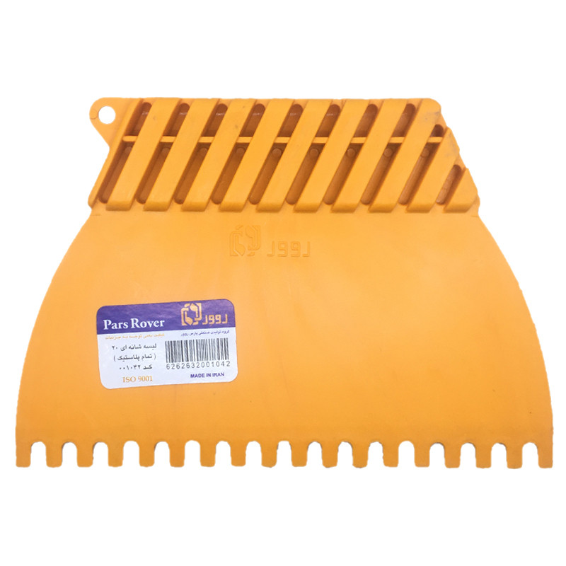 لیسه شانه ای پارس روور مدل 20CM