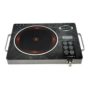 اجاق برقی تک شعله سوکانی مدل SK-07073