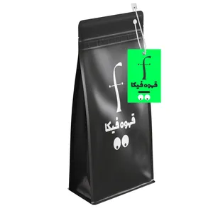 پودر زعفران پسته فیکا - 500 گرم