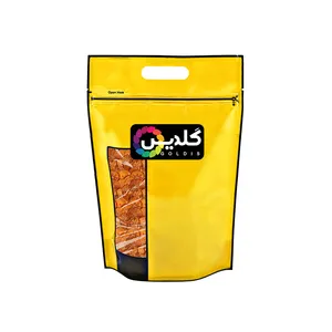 خرمالو گلدیس - 250 گرم