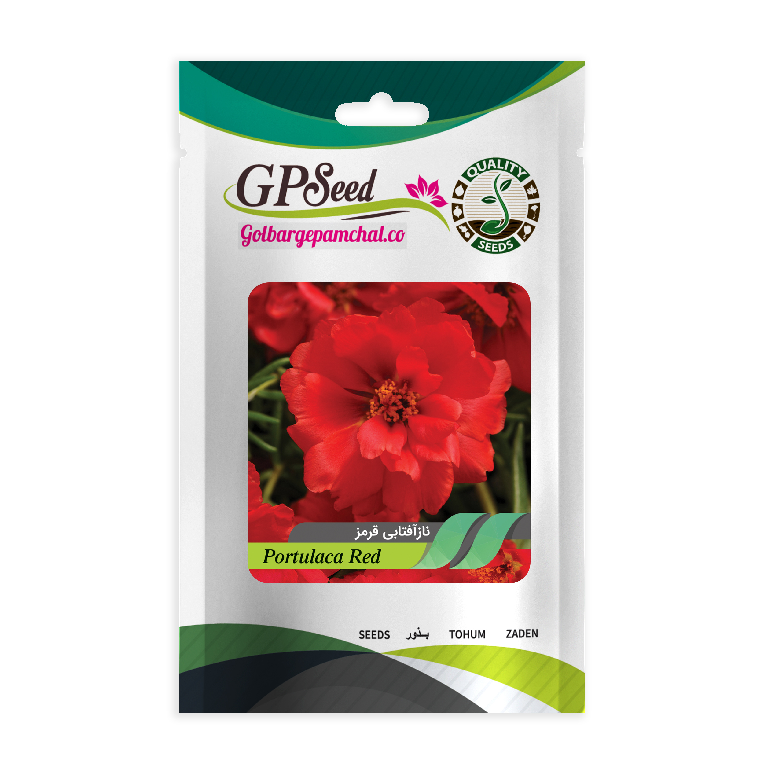 بذر گل ناز آفتابی پاکوتاه قرمز گلبرگ پامچال کد GPF-089