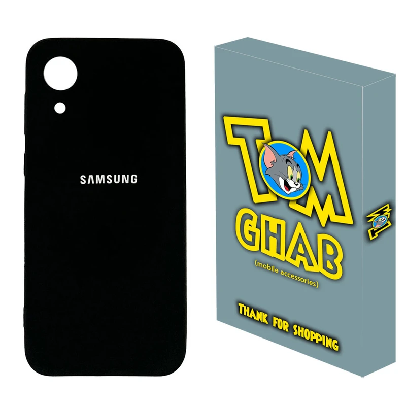 کاور تام قاب مدل سیلیکونی کد V2 مناسب برای گوشی موبایل سامسونگ Galaxy A03 Core