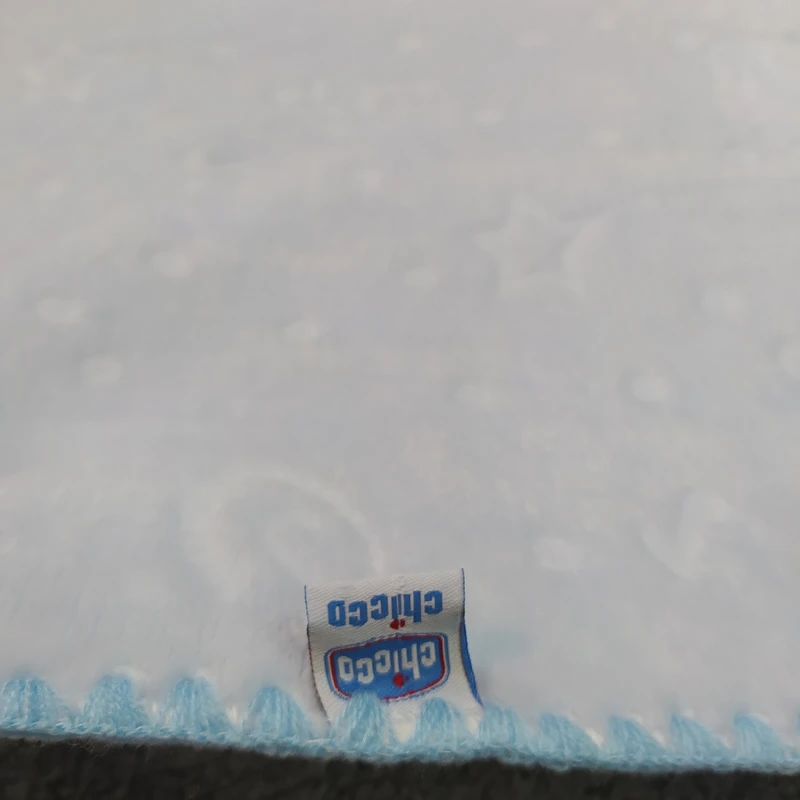 عکس شماره 7 : پتو نوزاد چیکو کد ch-2020 سایز 80x80 سانتی متر