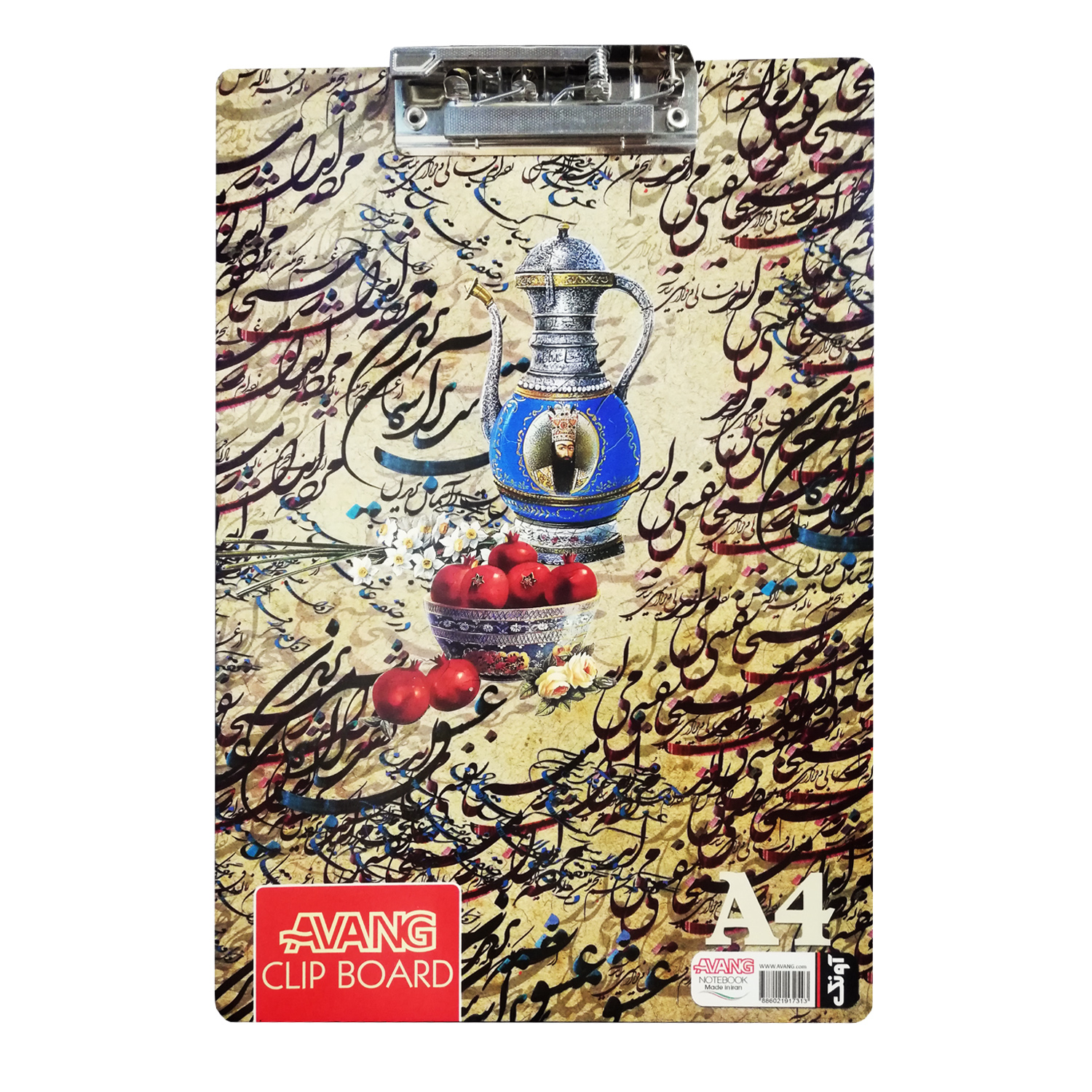  تخته شاسی آونگ کد NS-01سایز A4