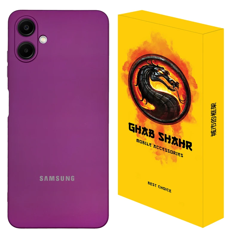 کاور قاب شهر مدل سیلیکونی  مناسب برای گوشی موبایل سامسونگ Galaxy A06