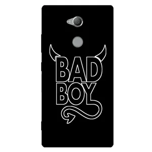 Megafone 8106 Cover For Sony Xperia L2