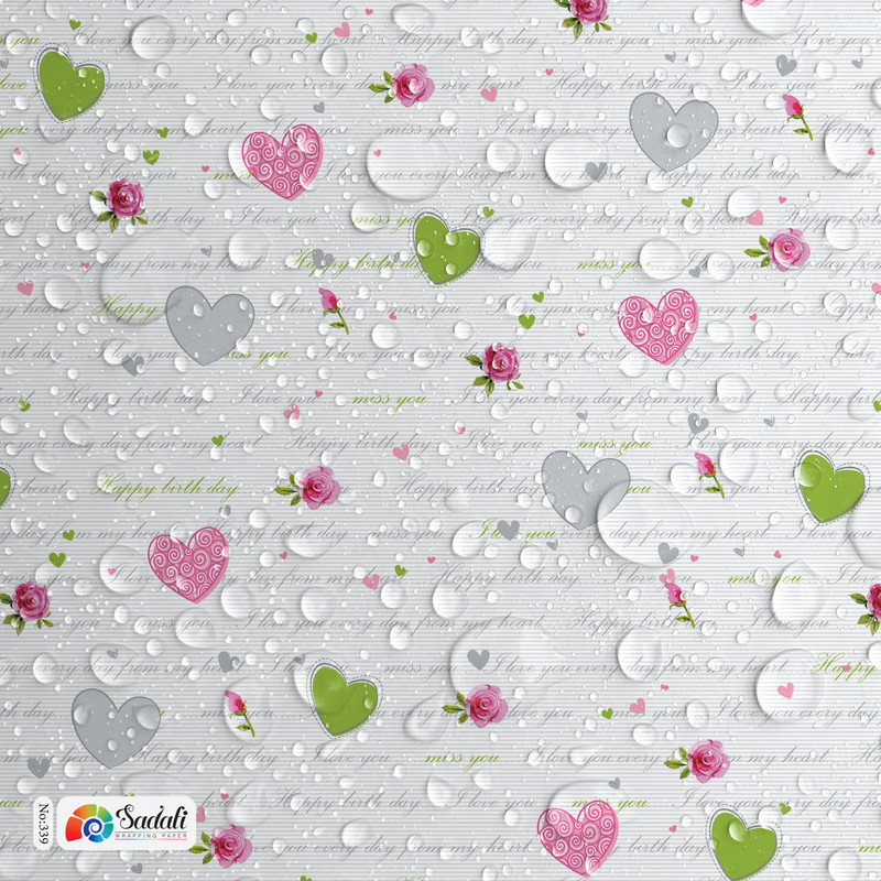 کاغذ کادو مدل صدفی طرح متن عشق بسته 2 عددی