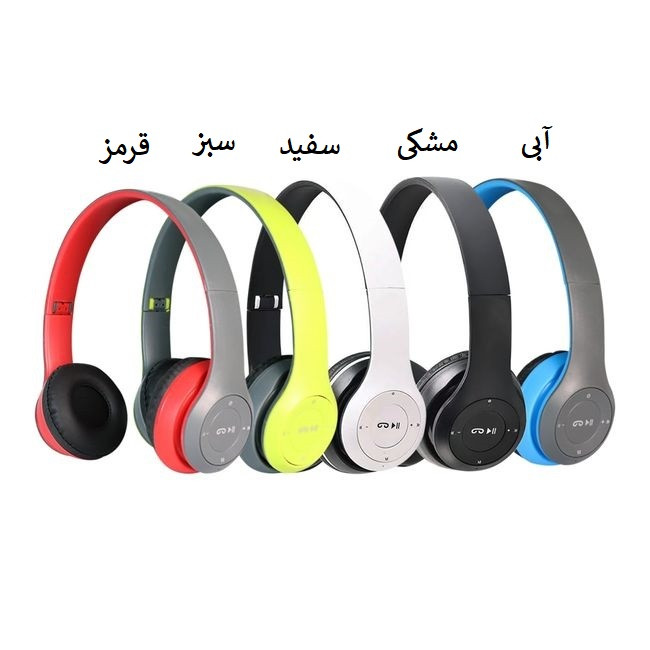 هدست بلوتوثی مدل P47 GODFREY