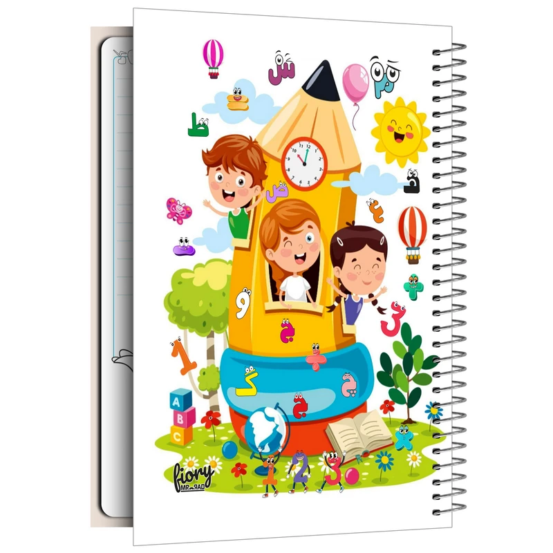 دفتر مشق مستر راد طرح کوشا مدل دبستان کد fiory 2176