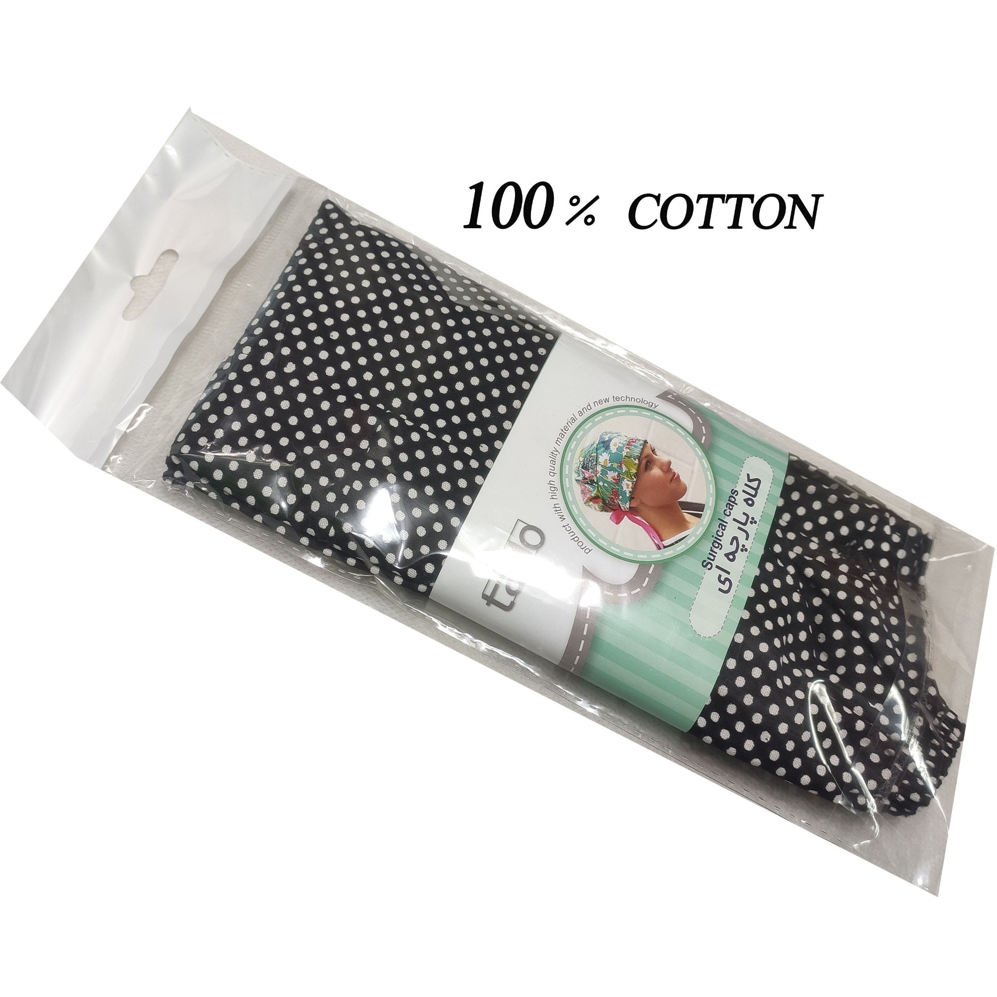 کلاه جراحی تادو مدل H142