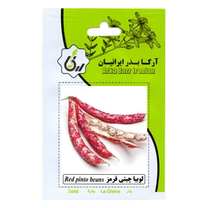 بذرلوبیا چیتی قرمز  آرکا بذر ایرانیان مدل A58