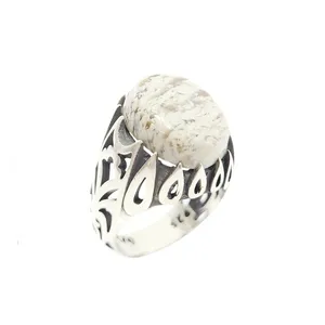 انگشتر نقره مردانه مدل شجر دریایی کد 28017