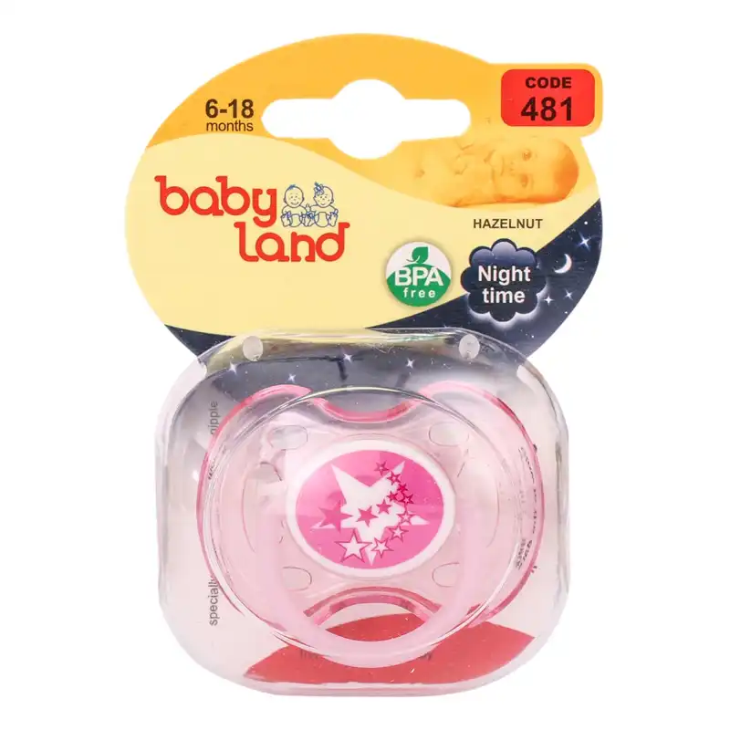 پستانک بیبی لند کد 481