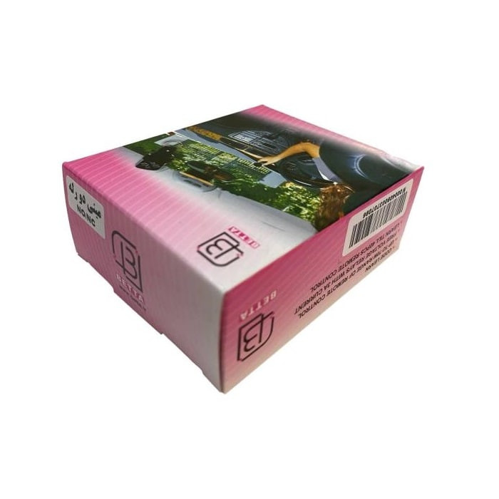 ریسیور ریموت درب اتوماتیک بتا مدل دو رله کد 01