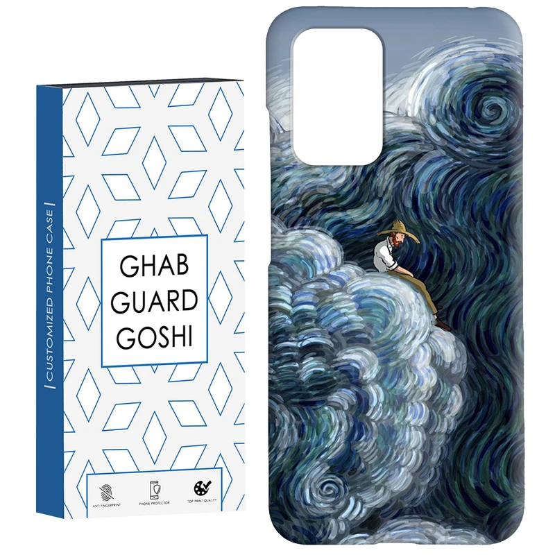 کاور قاب گارد گوشی طرح ونگوگ کد Dimo-568 مناسب برای گوشی موبایل شیائومی  Redmi 10 