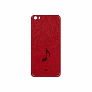 MAHOOT RL-CHNG Cover Sticker for Xiaomi Mi 5