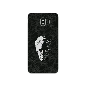MAHOOT Ahmad-Shamlou Cover Sticker for Samsung Galaxy J4