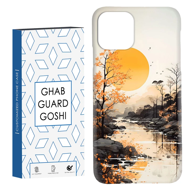 کاور قاب گارد گوشی طرح منظره کد Dimo-554 مناسب برای گوشی موبایل اپل IPHONE 11 PRO MAX