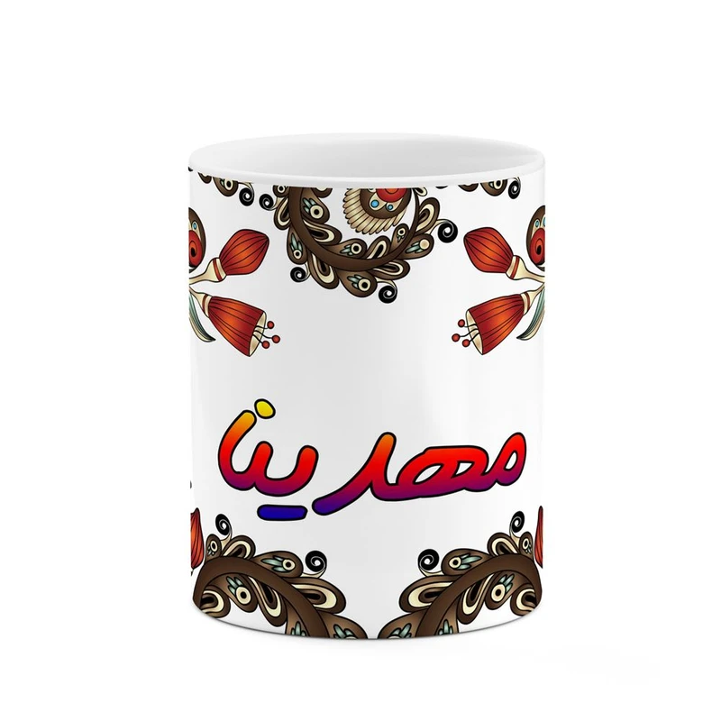 ماگ کاکتی مدل اسم مهدینا طرح سنتی گل و بته کد mgh47691