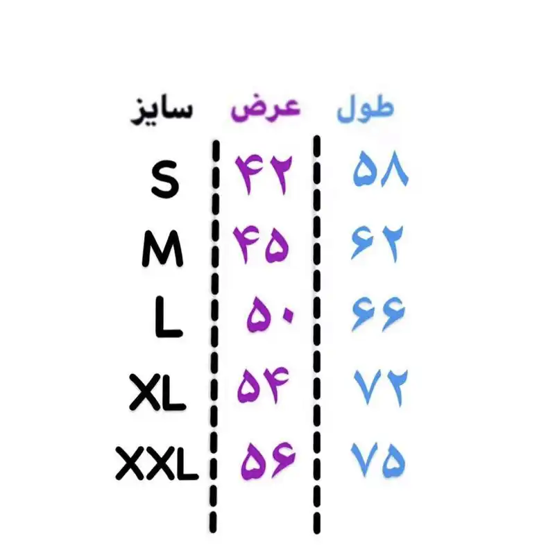 تی شرت آستین کوتاه زنانه مدل ساده رنگ مشکی