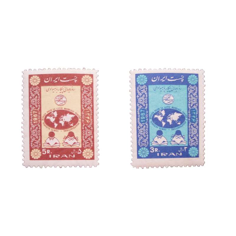 تمبر یادگاری مدل روز جهانی پیکار با بیسوادی کد IR1448 مجموعه دو عددی