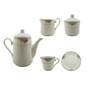 سرویس چای خوری 17 پارچه چینی پارس کد 29-463