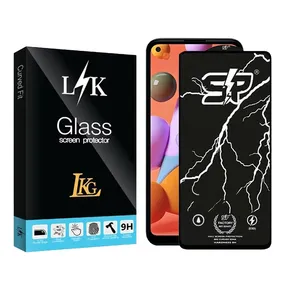 LKG SP Screen Protector Suitable For Samsung Galaxy A11 4G