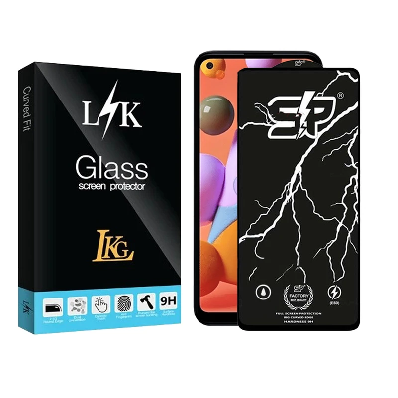 محافظ صفحه نمایش ال کا جی مدل اس پی مناسب برای گوشی موبایل سامسونگ Galaxy A11 4G