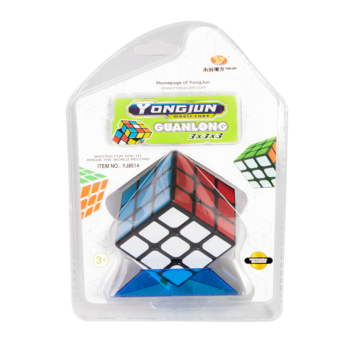 مکعب روبیک کد 05