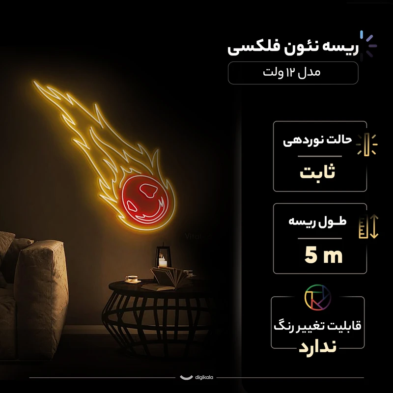 عکس شماره 2 : ریسه نئون فلکسی مدل 12 ولت طول 5 متر