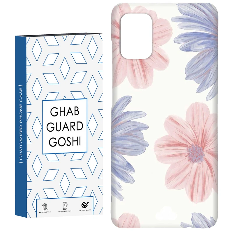 کاور قاب گارد گوشی طرح گل کد Dimo-280 مناسب برای گوشی موبایل سامسونگ Galaxy A51