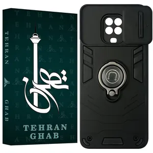 TEHRAN GHAB TBT20 Cover For Xiaomi Redmi Note 9S / Redmi Note 9 Pro / Redmi Note 9 Pro Max  